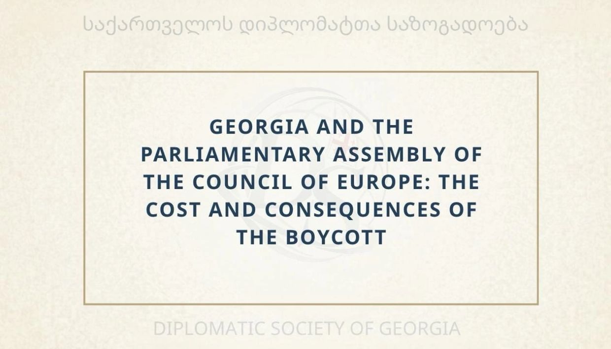 Title slide on Georgia's boycott impact in European parliamentary assembly.