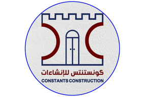 Constants