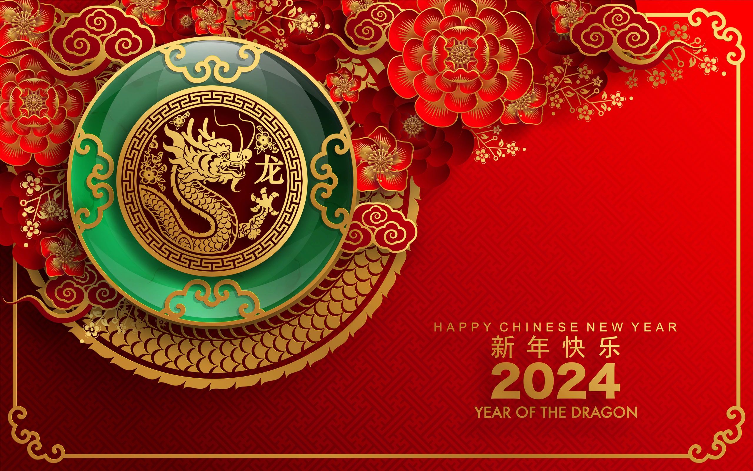 Chinese Food Eugene, Oregon