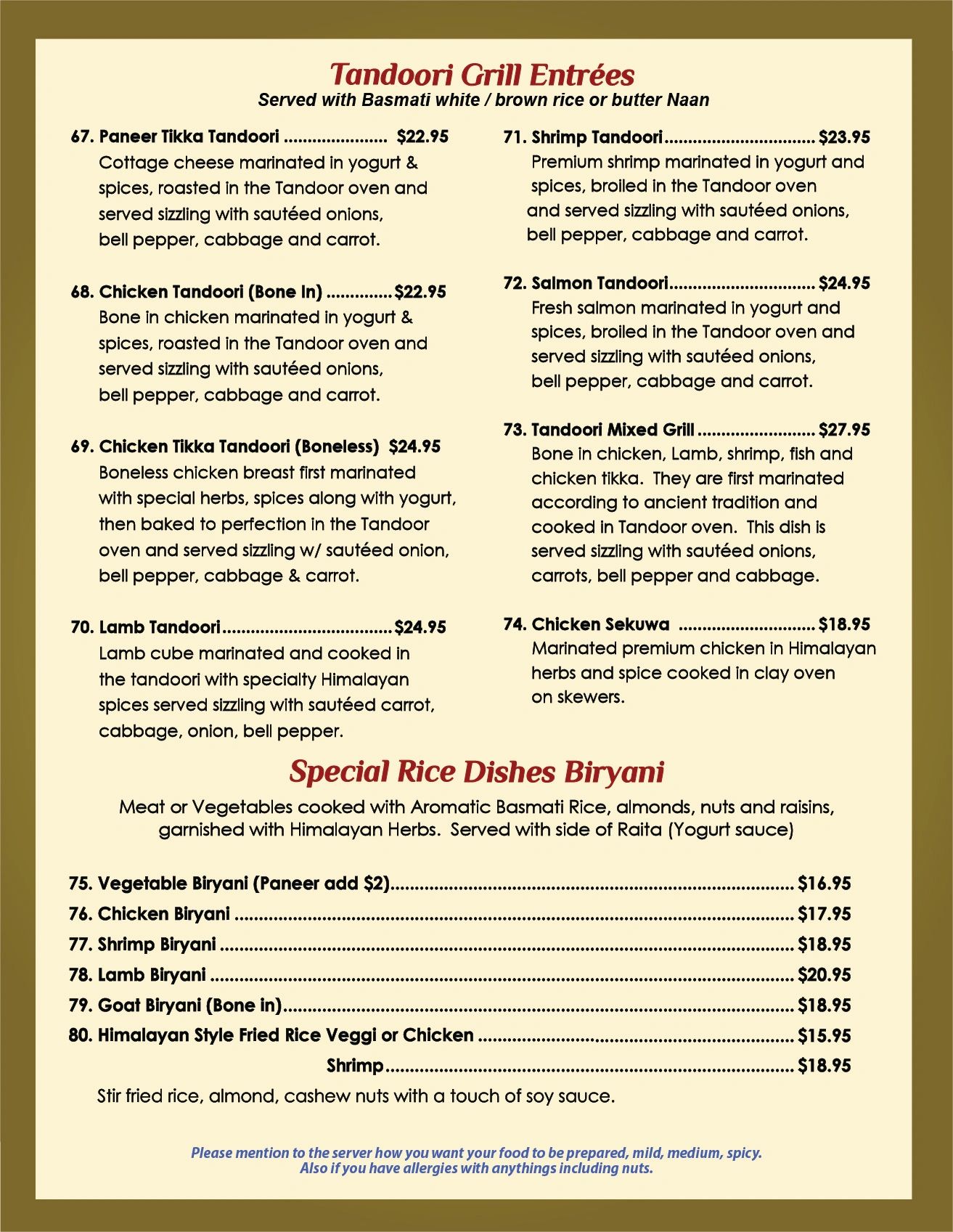 Tandoori Grill Entrées and Special Rice Dishes Biryani menu with prices and descriptions.