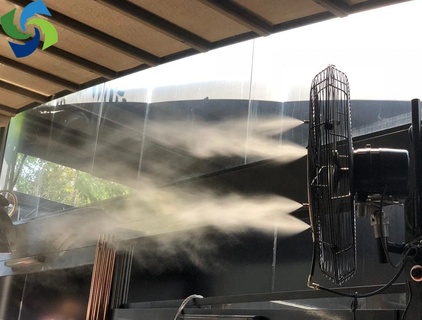 Cafe & Bahçe Serinletme Sistemleri