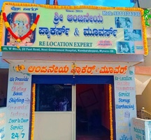 Sri anjaneya packers and movers