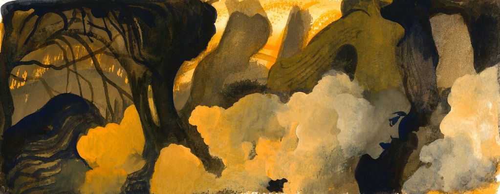 Surreal landscape with smoke and shadowy figures in warm tones.
