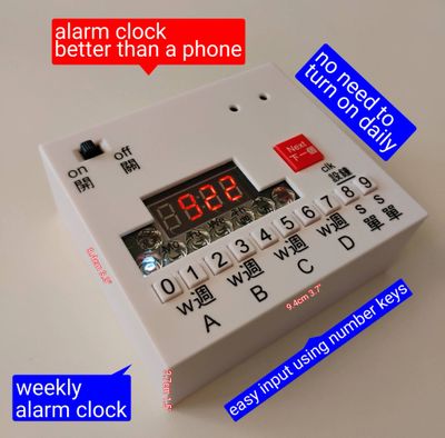 Digital weekly alarm clock with number keys and easy input.