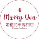 Welcome to
MARRY YOU
Wedding Car