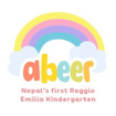 Abeer PreSchool 