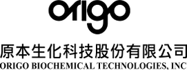 ORIGO 
原本生化科技股份有限公司