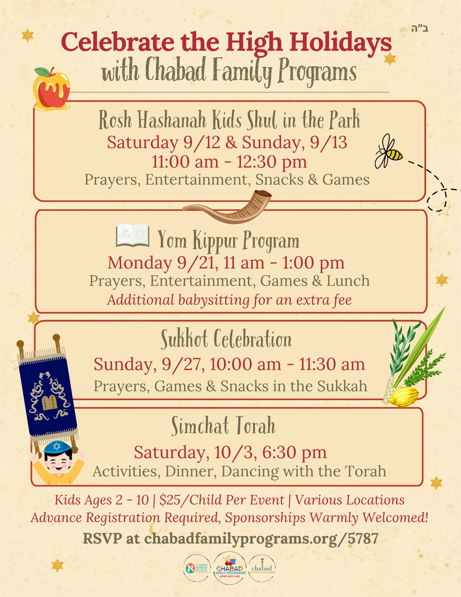 Chabad Family Programs High Holidays events schedule.