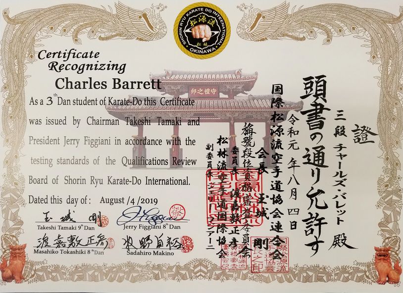 Karate-Do 3rd Dan certificate for Charles Barrett.