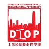 Division of Industrial-Organizational Psychology (DIOP) of Hong Kong Psychological Society (HKPS)
