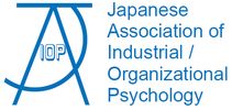 The Japanese Association of Industrial/Organizational Psychology
