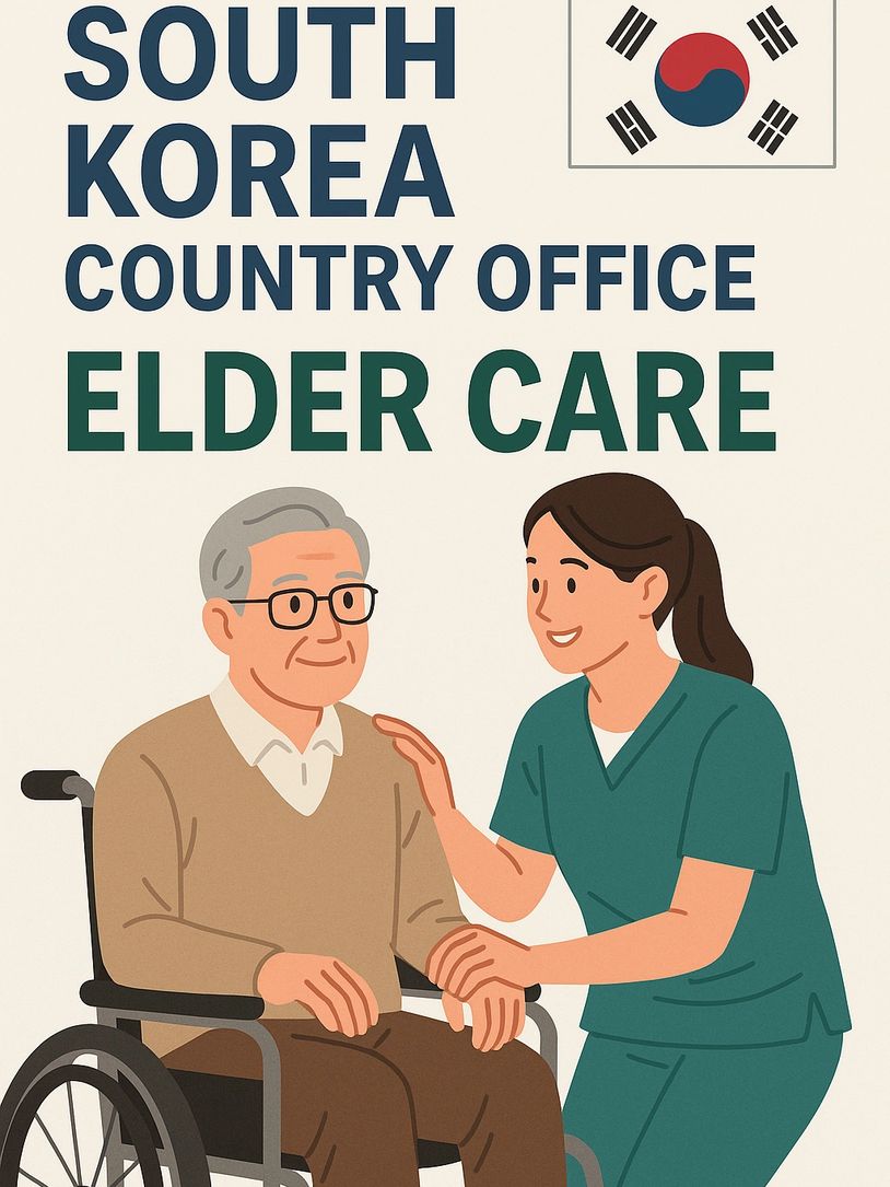 Illustration of elder care in South Korea with a nurse assisting an elderly man in a wheelchair.