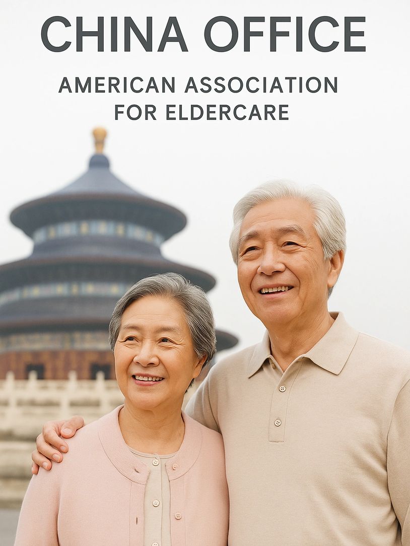 Smiling elderly couple with traditional Chinese architecture in the background.