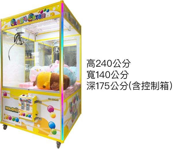 K霸,暴力K,K台,飛騰,飛騰K霸,伯農K爪,伯農巨無霸,伯農K霸台,伯農標準台,K霸爪,迷你台娃娃機,巨無霸娃娃機,數位版娃娃機,娃娃機大電源,加大收線輪,娃娃機液晶螢幕,超大台娃娃機,小鴨台娃娃機