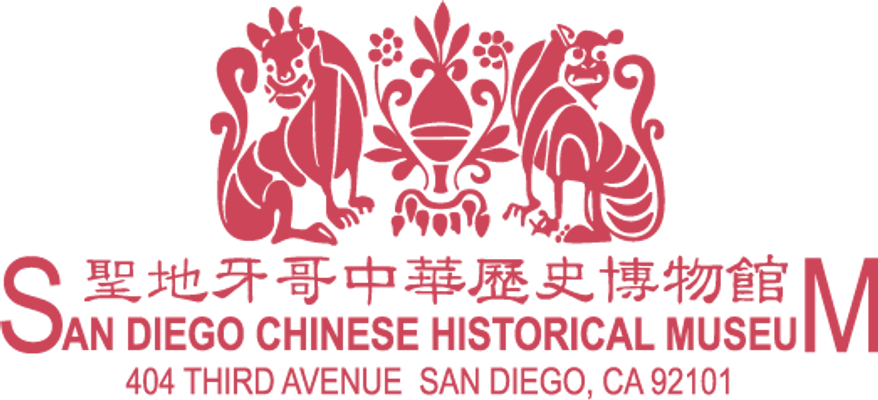 San Diego Chinese Historical Museum