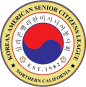 Silicon Valley Korean American Senior Citizens League 