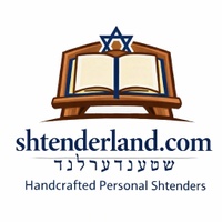 
ShtenderLand                        שטענדערלנד   