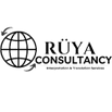 🌐RÜYA Consultancy
Interpretation & Translation Services