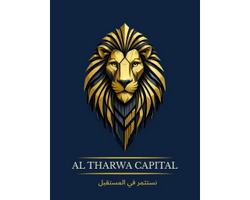 Al Tharwa Capital