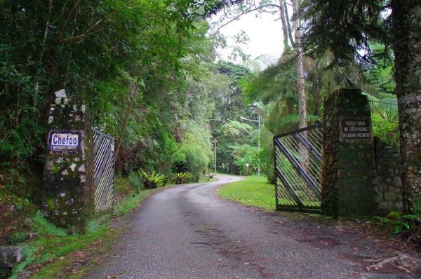 Chefoo Boarding School gates in the Cameron Highlands of Malaya.