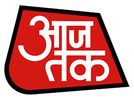 Logo of Aaj Tak news channel in Hindi.