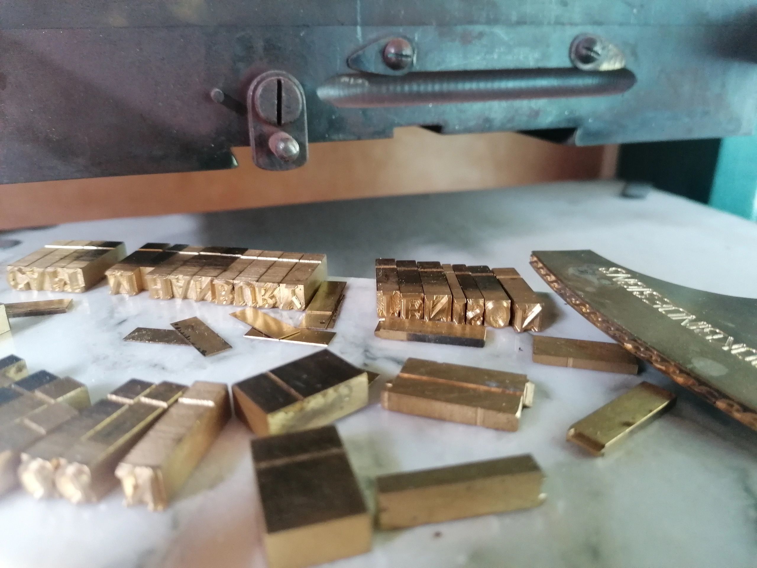 Bath Book Binders Bookbinders, Thesis Binding