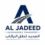 Al Jadeed Passengers