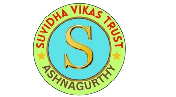 Suvidha Vikas Trust