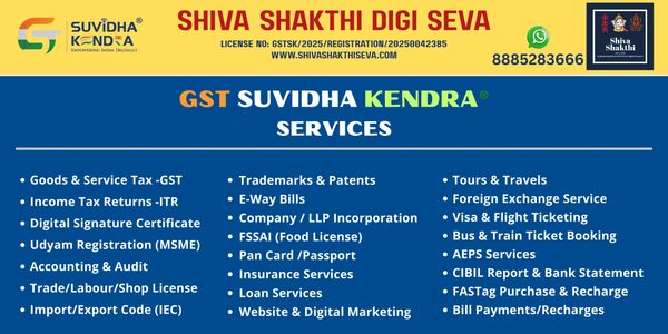 GST Suvidha Kendra with services like GST, PAN, and ITR