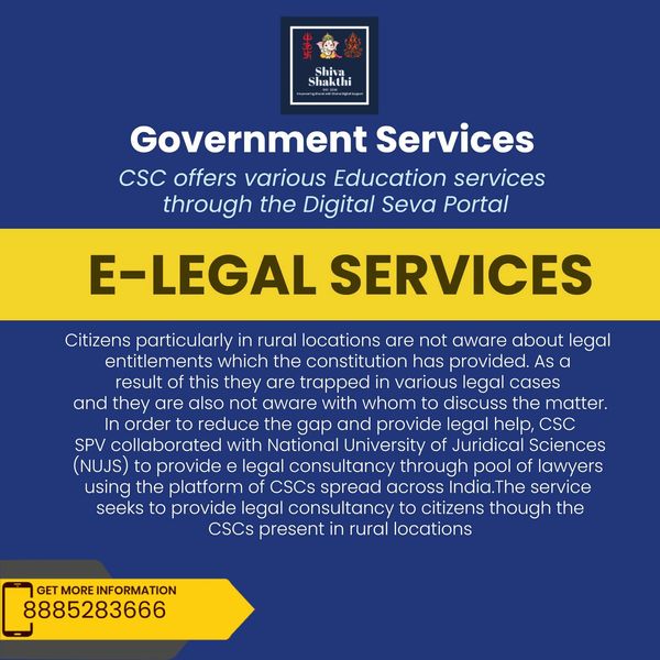 Digital interface showing e-Legal services such as online document verification, filing, and legal a