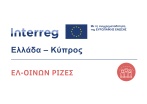 eloinonrizes.eu