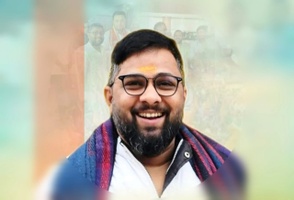 Madhuban Vidhansabha 