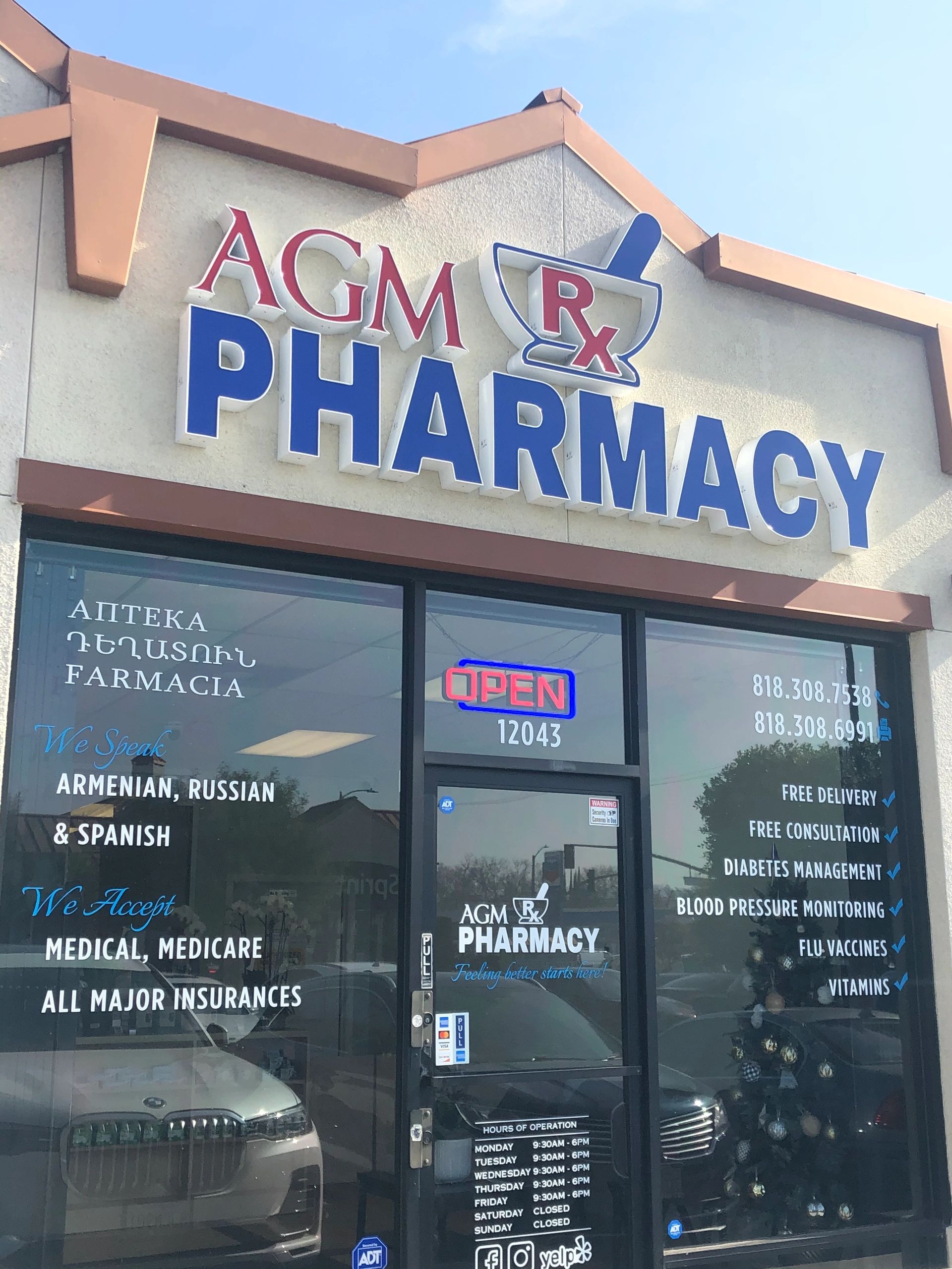 AGM PHARMACY