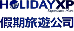 HolidayXp
假期旅游公司
