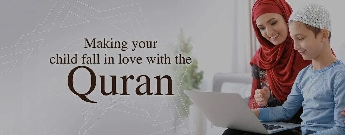 Online Quran Classes - Noor Academy Pakistan