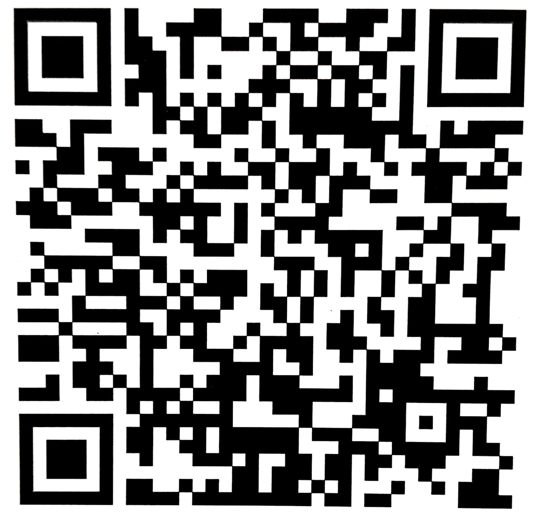 Scan to Pay Now