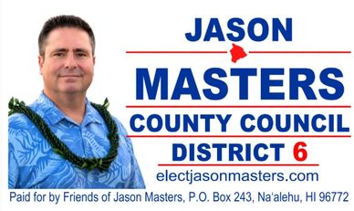 Campaign sign for Jason Masters, County Council District 6.