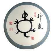 Magic Turtle Clinic

avalon  

Acupuncture  

Remedial Massage 

