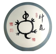 Magic Turtle Clinic

avalon  

Acupuncture  

Remedial Massage 

