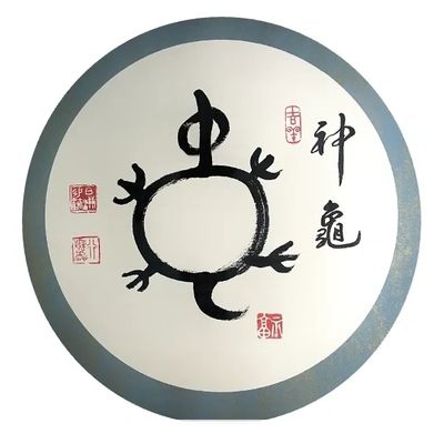Acupuncture Avalon | Magic Turtle Clinic TCM, craniosacral fusion & local Northern Beaches holistic 