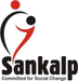 Sankalp Samaj Sevi Sanstha