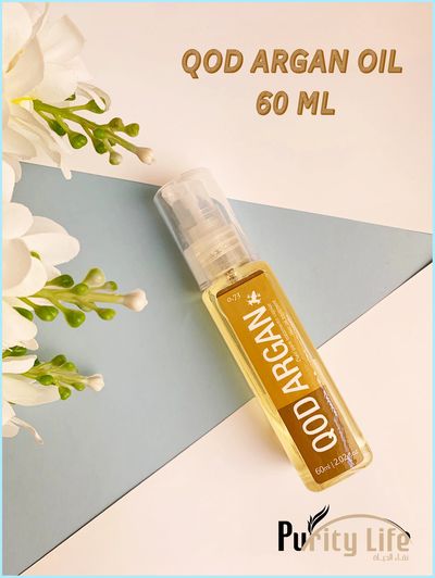 QOD ARGAN OIL 60 ML from PURITY LIFE EST.