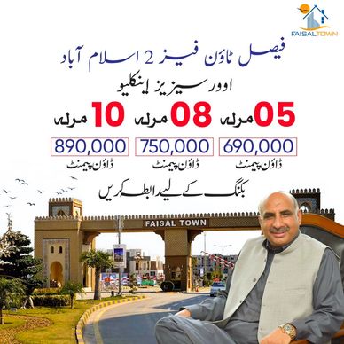 Faisal Town Phase 2 is a soon-to-be-an-RDA-approved housing scheme located at Thalian Interchange.