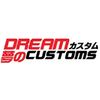 Brand Logo: Dream Customs (TM)