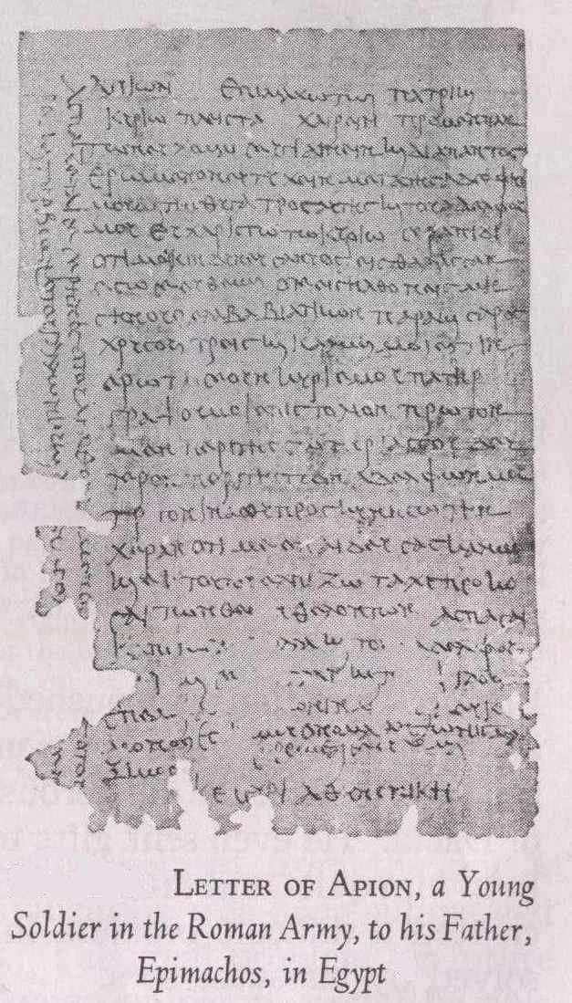 Socrates Letters A real letter from a Roman soldier