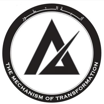 Logo with a black triangle and arrow inside a circle.