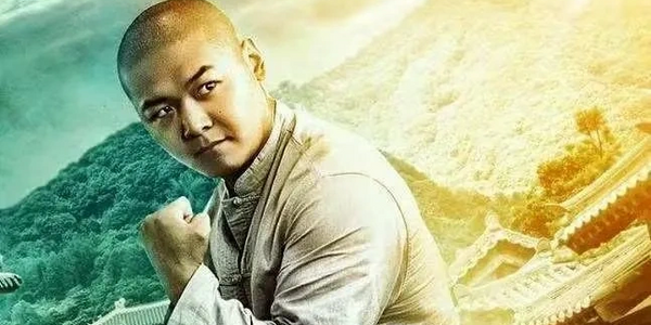 xiu ning wellness