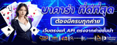 911faz.org เว็บสล็อตอันดัน1