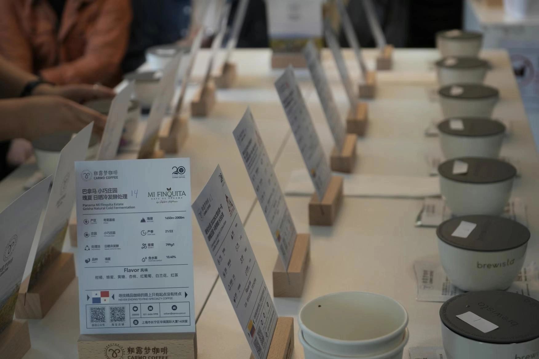 7款競拍豆 5款競拍冠軍