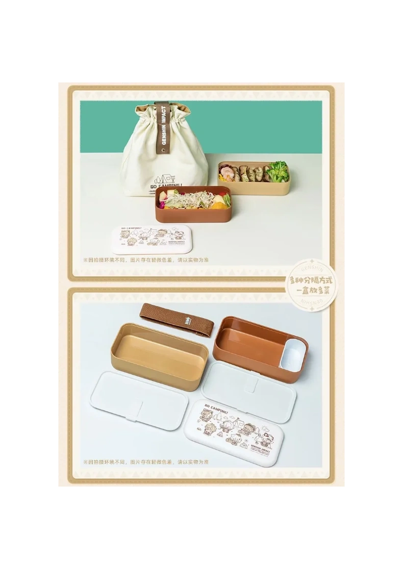 Genshin Impact Leisurely Camp Series Lunch Box Set
